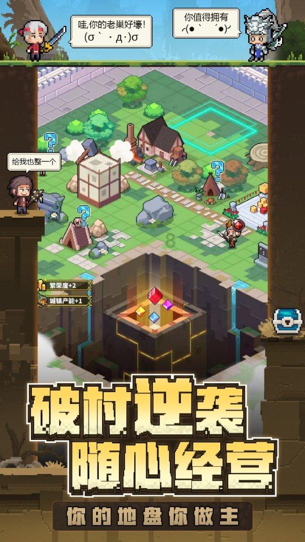 新华视点|“一碗面”的乡村振兴路