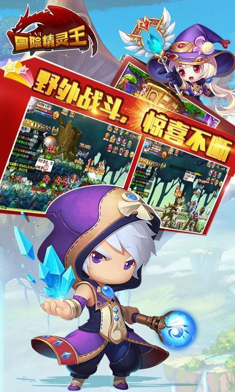 一演唱会现场设施突然喷水，持续近20分钟，多名观众被淋湿