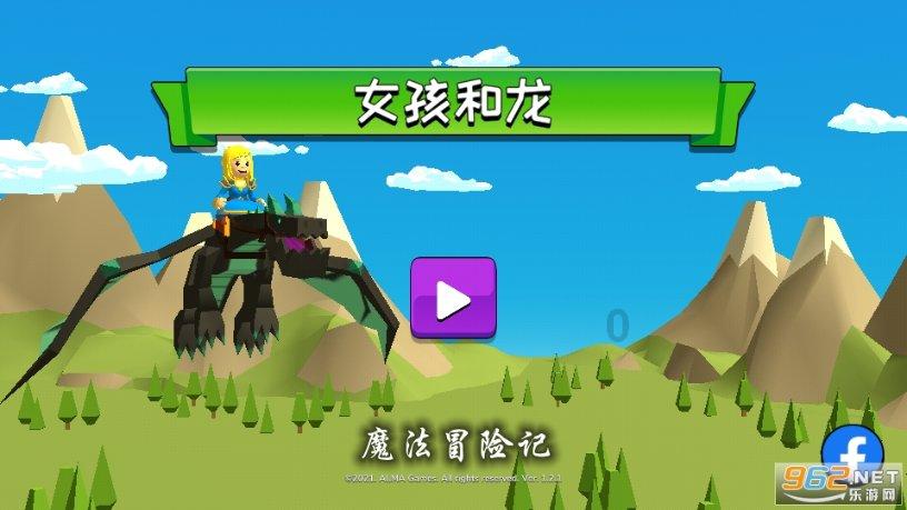 劲舞团