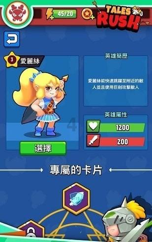 一线职工收到温暖礼包
