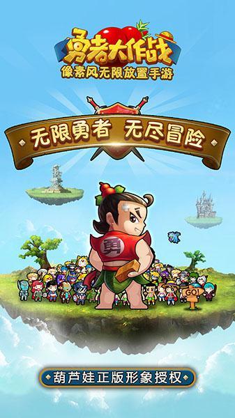 揭开天空之谜3