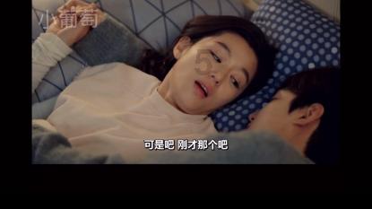救援卡通熊仔