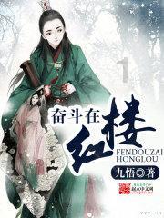 夏天的新娘