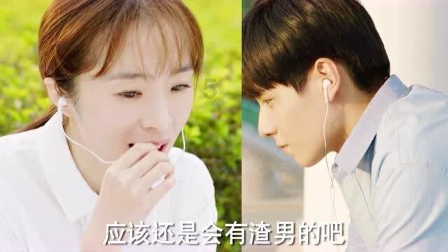 春雨直播app