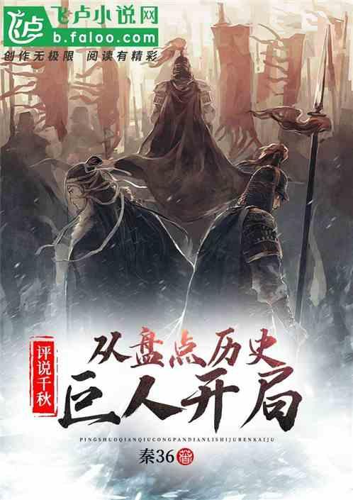 崩坏星穹铁道银枝高清立绘壁纸图片大全