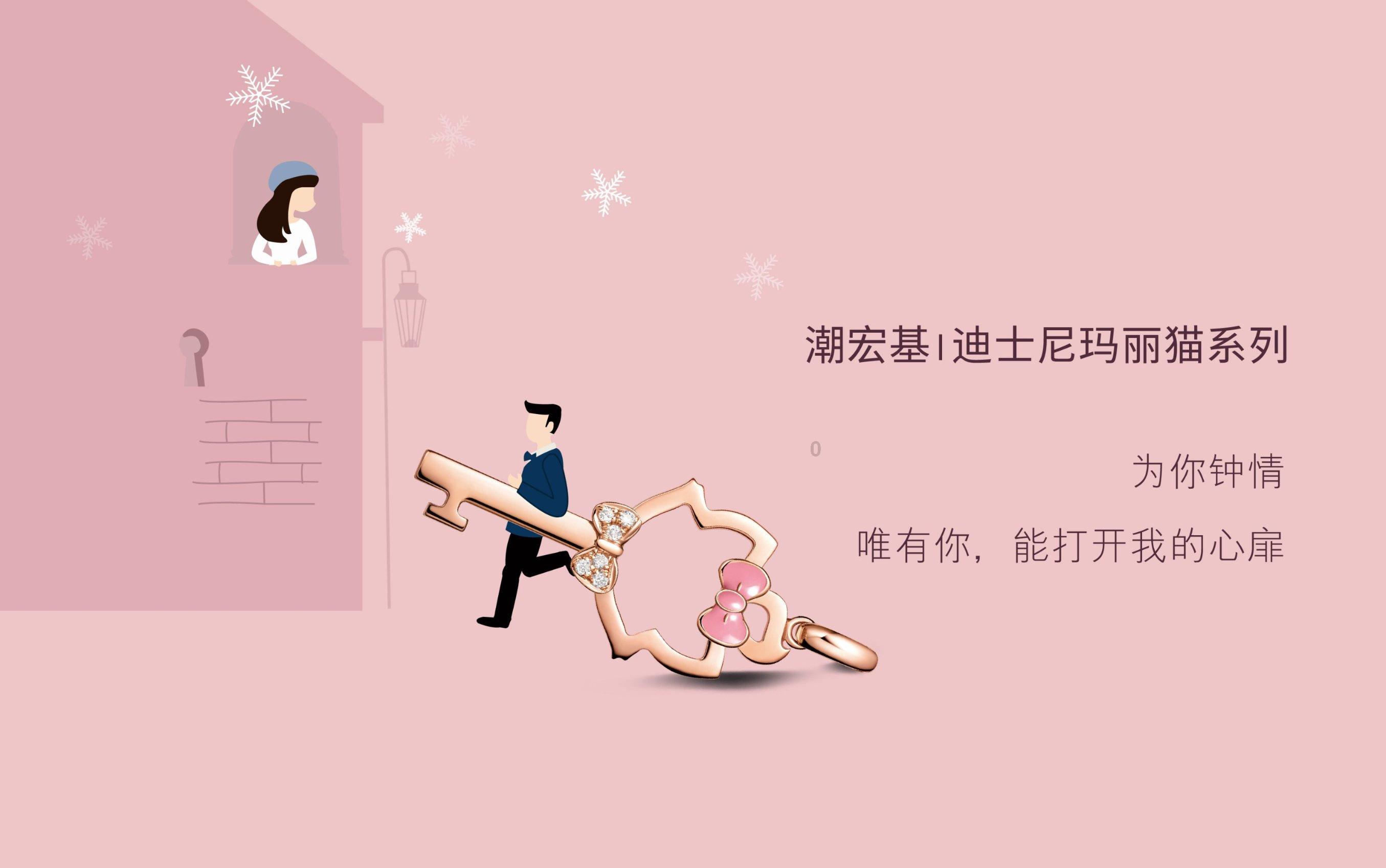 拯救小松鼠