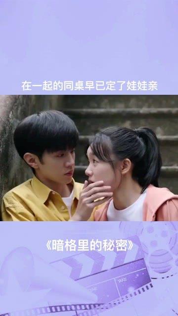 逗小猴开心系列205