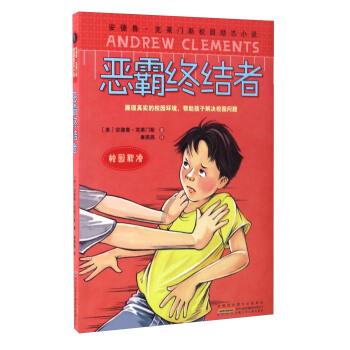 《物理女教授》裴煜宁柳汐(全集免费阅读)