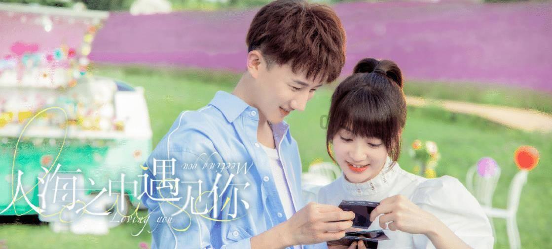 空中战队无敌版