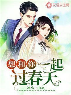 子弹战士