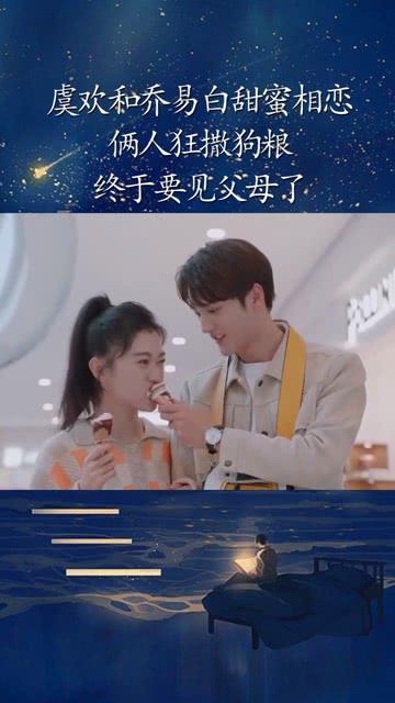 阿婆雪天骑车途中迷路,民警让警车送阿婆回家