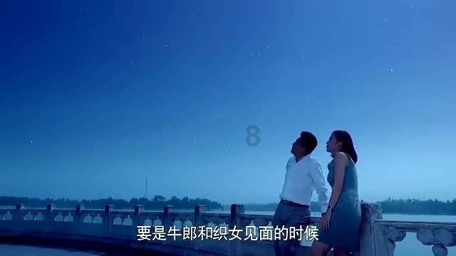 火柴人寻宝之路