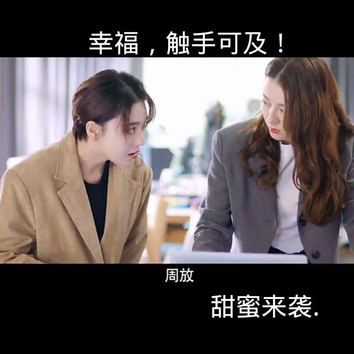 我的戏精三国杀