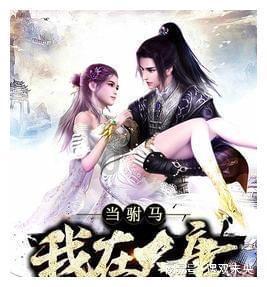 彩虹生日蛋糕