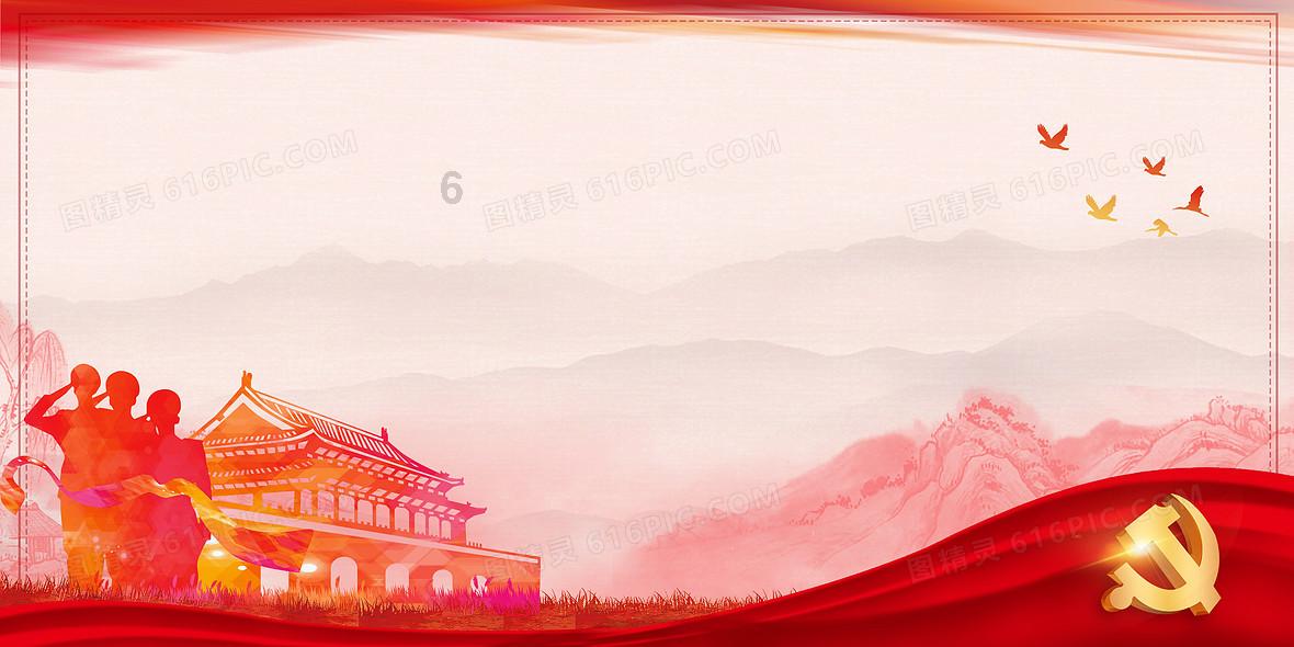 学法规，提能力，强素质，促提升