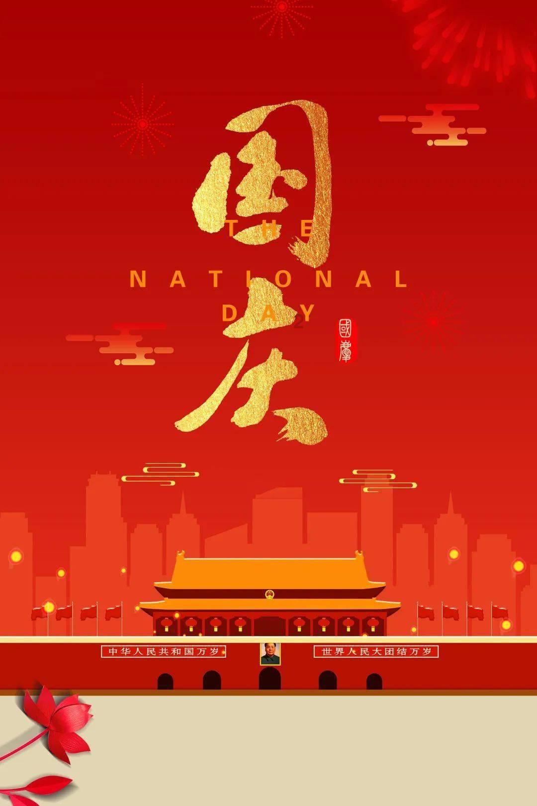 【读书】| “这次不一样”？《周期》告诉你答案