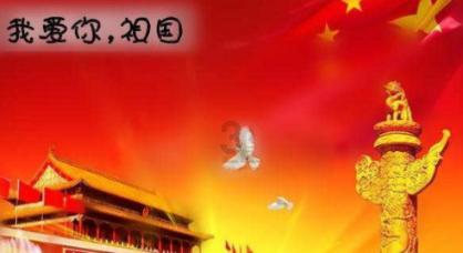春雨直播app