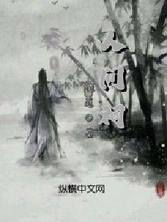 硅片大跌!两巨头业绩俱损