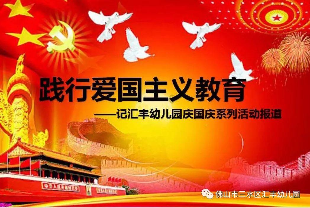 寻找火鸡