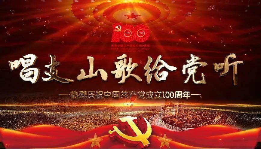 点星沉月