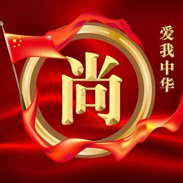 失落帝国的地图