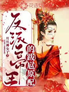 两名男孩偷走柯基后，卖给狗肉车落入狗贩子手里，女生及时赎回来