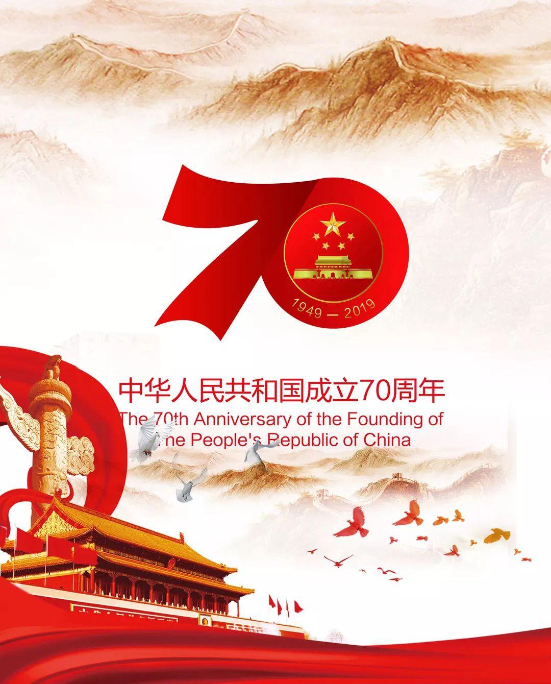 美白的植物成分游戏画面