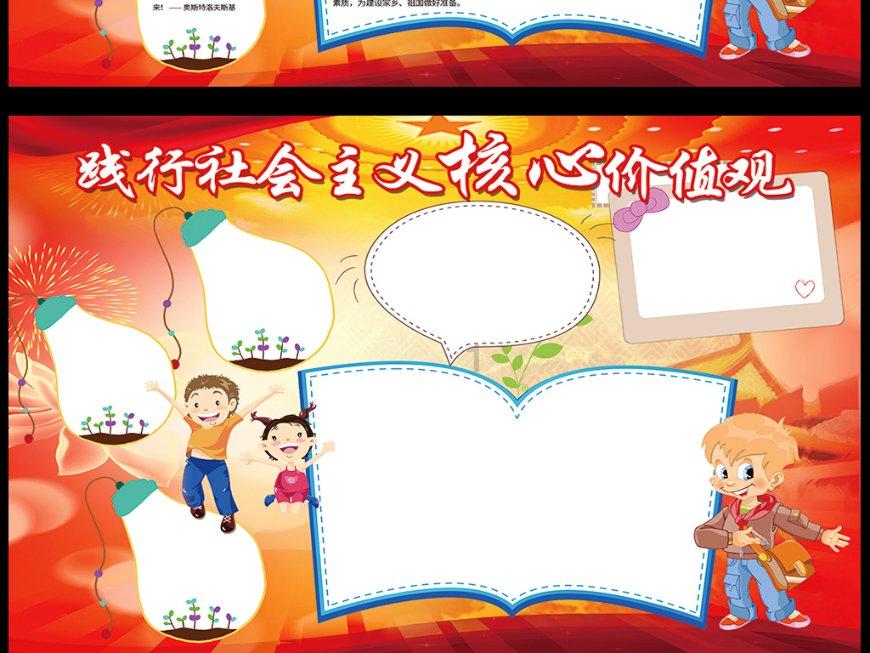 4399灭神