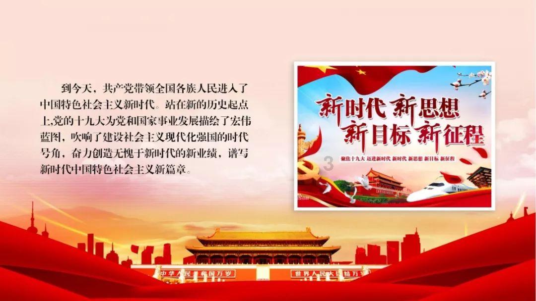 黄道吉日2023年老黄历开工在这个网页,探寻200次知识的秘境