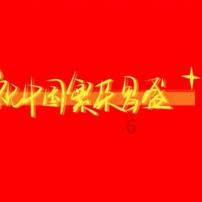 最高奖20万元！三亚出台两项管理办法推进旅游标准化建设