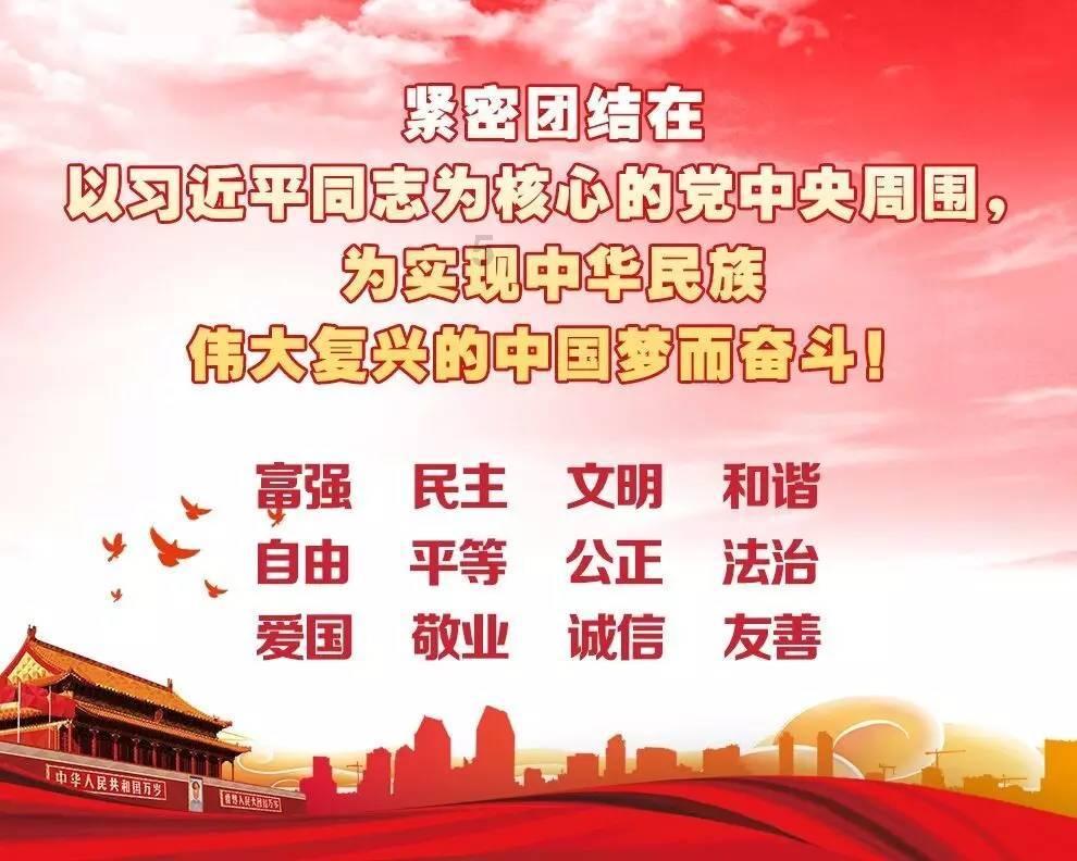 于正和祝绪丹事件升级，于正在新剧开机仪式上，公认人身攻击对方