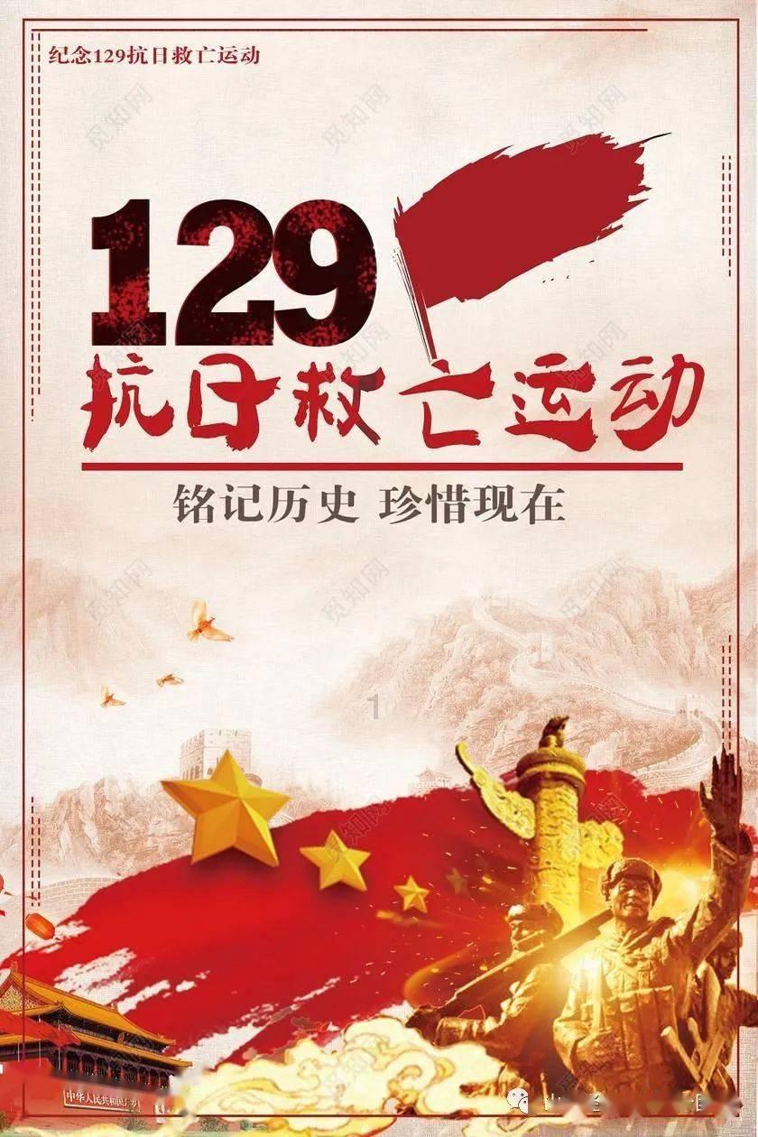 德军总部：新秩序