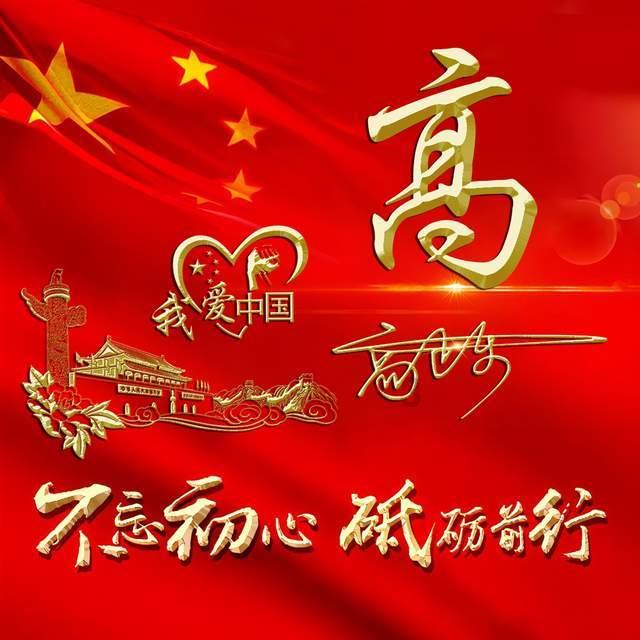 招聘丨2588人!公务员!本科可报