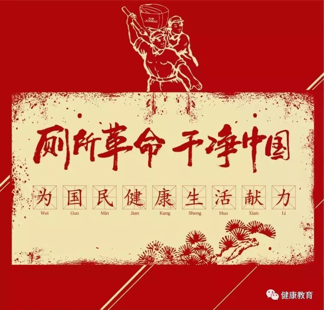 逗小猴开心系列192