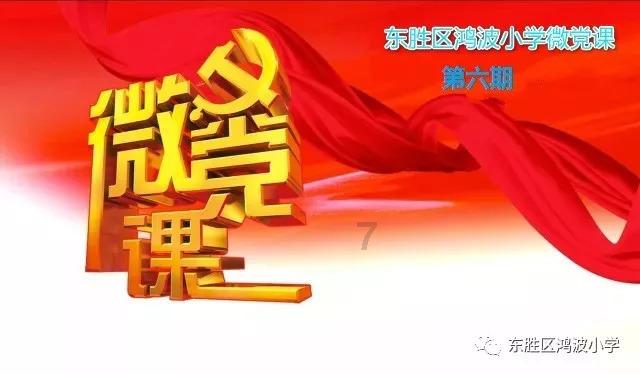 泼墨挥毫赠春联 龙年赠福贺新春