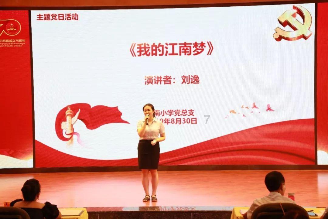 流放之路