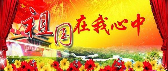街头霸王5