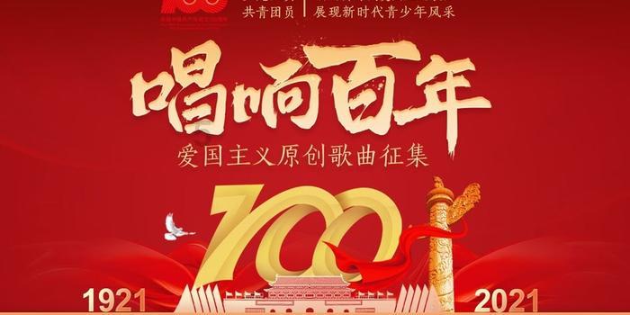 中国最先看到日出的地方是哪里游戏画面