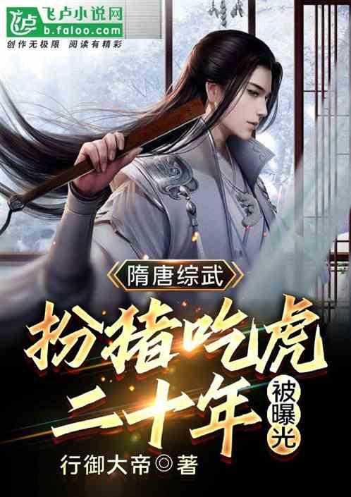 逃离复古建筑