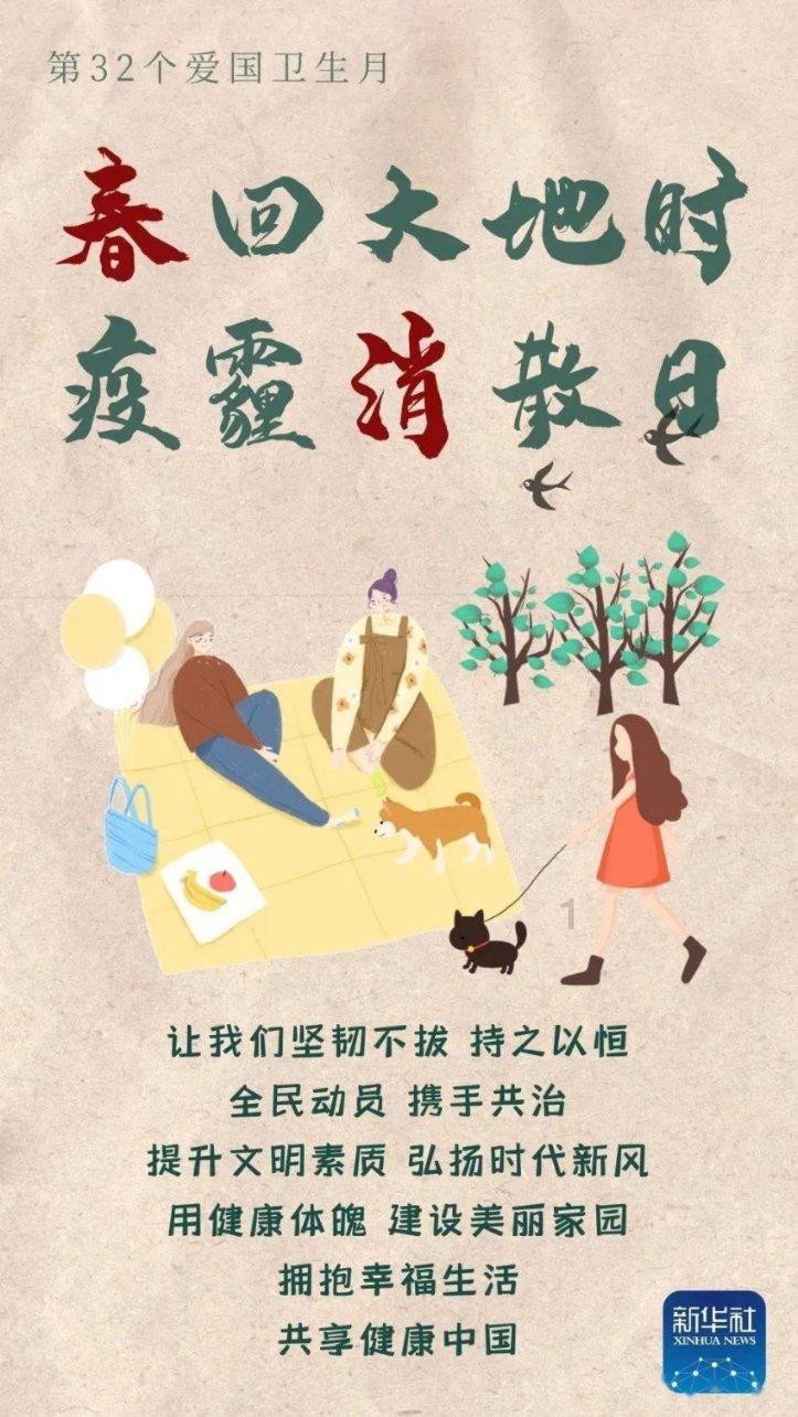 逃离废弃火车站