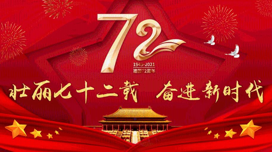 忠诚履职担当作为 服务大局踔厉奋进——山西检察机关2023年工作综述