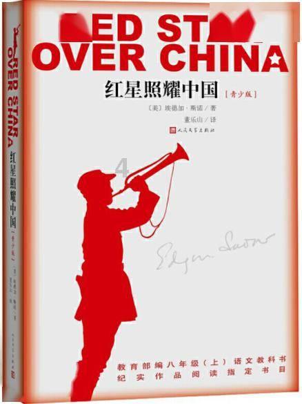 小作文满天飞，道歉之后，基金经理如何反思？