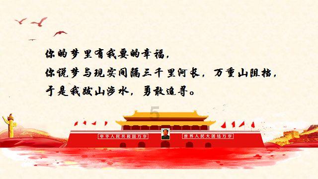 宝宝缺钙对身体有什么影响？如何有效为孩子补钙？游戏画面