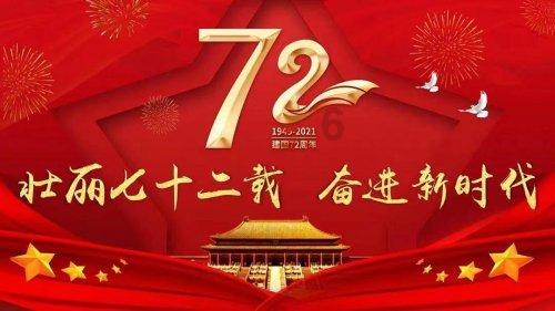 夫妻关系重要,还是兄弟姐妹情重要?论坛 - 分享你的想法和经验