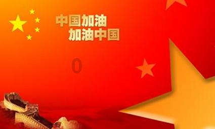 忽然感觉头晕又拉肚子是怎么回事？游戏画面