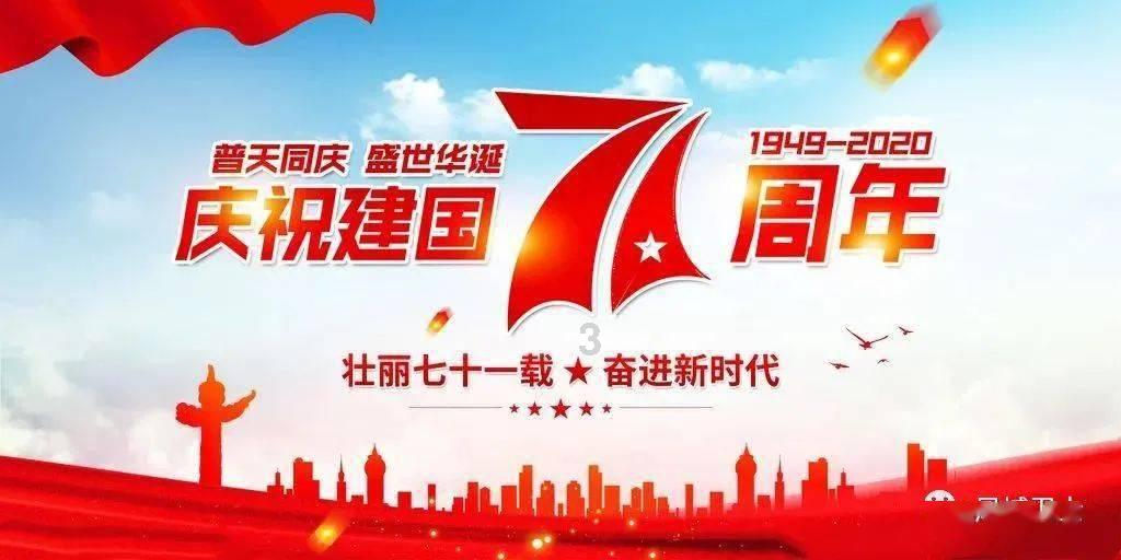 Stereotaxis Inc盘中异动 快速上涨5.67%报2.15美元