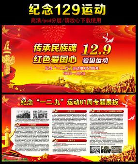 燃烧吧大脑免广告最新版