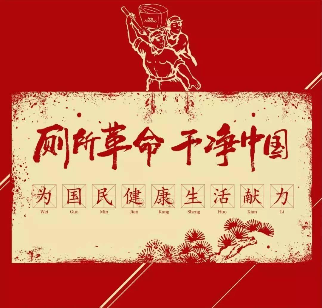 植物大战僵尸13