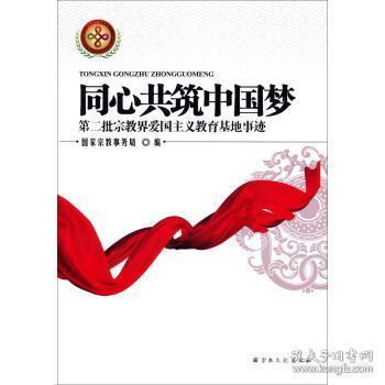 春节旅游旺季，广州千叶优质泳池设备助力酒店服务升级
