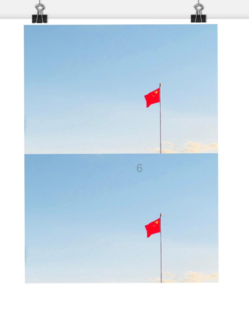 这条特高压电力线路获批